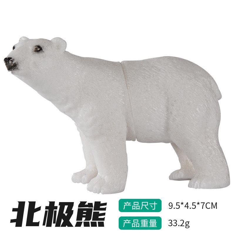 Mô Hình Đồ Chơi Động Vật Thú Rừng 58 Chi Tiết, Đồ Chơi Mô Hình Loài Vật Giúp Bé Khám Phá Tự Nhiên