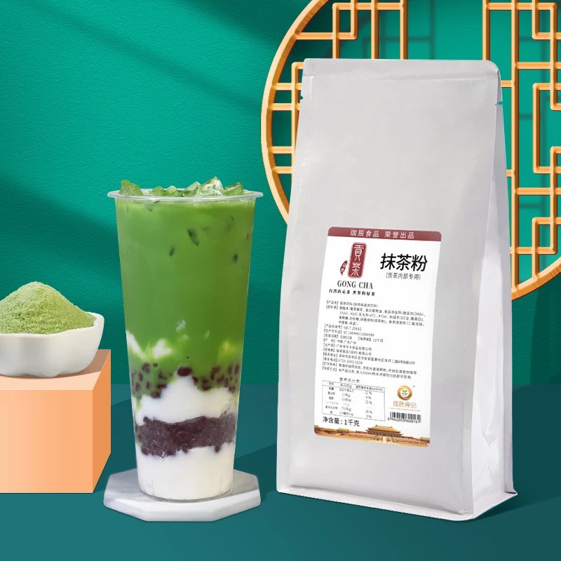Bột g.o.n.g.c.h.a các vị: Socola, Matcha (1kg)