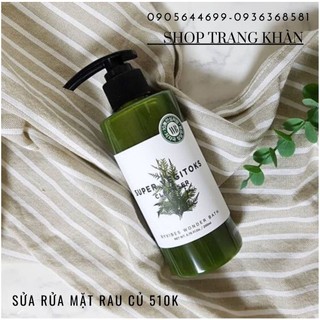 Sữa Rửa Mặt Rau Củ Xanh Vegitoks 300ml