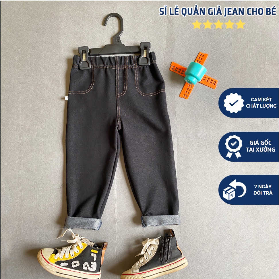 Quần giả bò, giả jean cho bé trai, bé gái co giãn, thoải mái vận động size từ 20-30kg