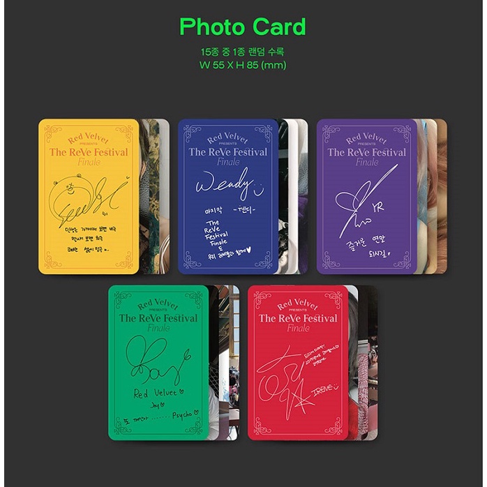 Red Velvet - Repackage Album