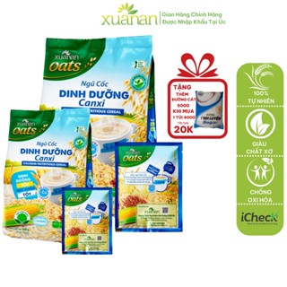 Ngũ cốc dinh dưỡng canxi XUÂN AN thành phần yến mạch bột gạo lứt bột bắp bột đậu nành 400g