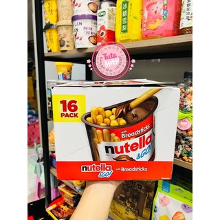 Bánh que chấm Nutella ( 1 thùng 16 hộp )