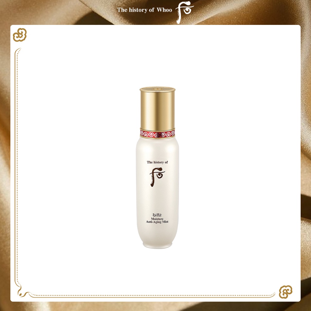 [HB Gift] Xịt khoáng The history of Whoo Bichup Moisture Anti Aging Mist 100ml