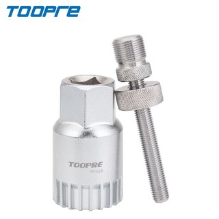 Cảo trục giữa xe đạp cốt vuông Toopre cao cấp
