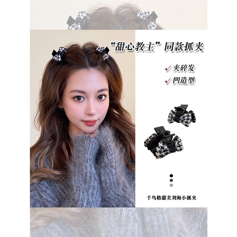 1 Kẹp Tóc Đính Nơ Thiết Kế Tinh Tế Thời Trang Cao Cấp Cho Nữ