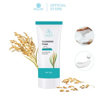 Sữa rửa mặt CRD Cherry Đào cám gạo dưỡng ẩm trắng da làm sạch Tuýp 30Gr