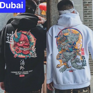 ÁO KHOÁC HOODIE NAM NỮ UNISEX CHẤT NỈ IN HÌNH QUỶ NGẬM KIẾM PHONG CÁCH VIP PRO - DUBAI FASHION
