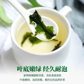 TRÀ BỒ CÔNG ANH ( Trà cho sức khoẻ)