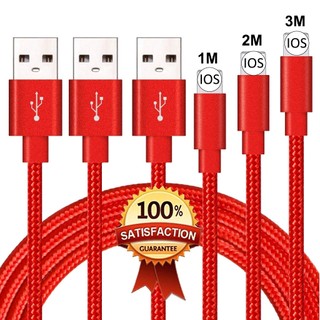 Dây Cáp Sạc USB Lightning 1M 2M 3M Cho Iphone X 7 6 5