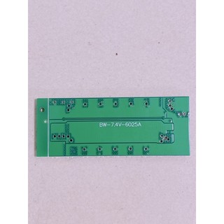 Mạch bảo vệ pin lion 2s 25a (BW) 8.4v