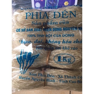 Miến dong phia đén