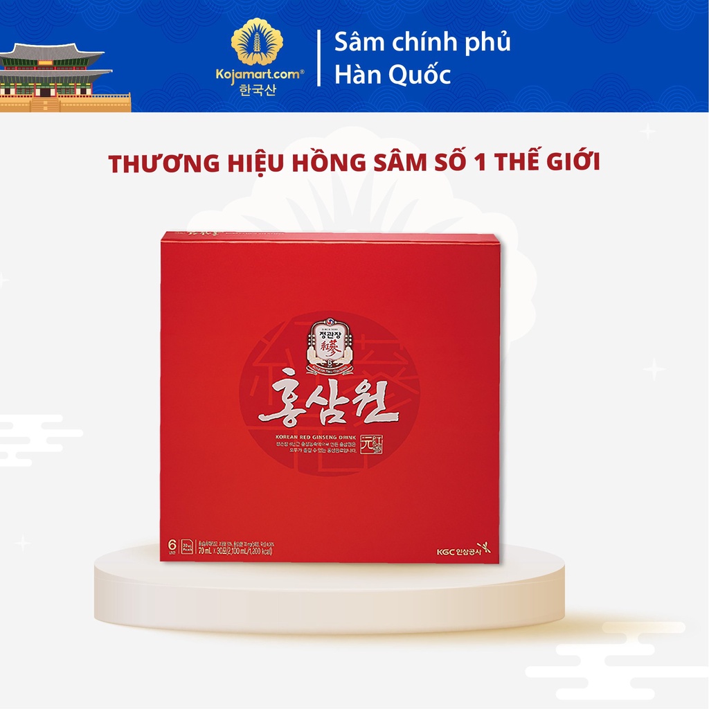 Nước Hồng Sâm Hàn Quốc Won KGC Cheong Kwan Jang 70ml x 30 gói