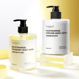 Combo Sữa Tắm & Body Lotion MAYCREATE Hương Thơm Lâu Dưỡng Ẩm Có Tính Bảo Vệ Làn Da An Toàn Cho Phái Nữ