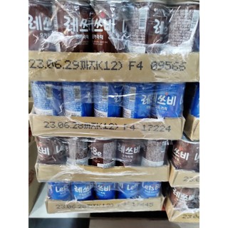 Cà phê lon uống liền hàn quốc Let's Be, cà phê lets be hàn quốc - 레쓰비 마일드 & 모카라떼