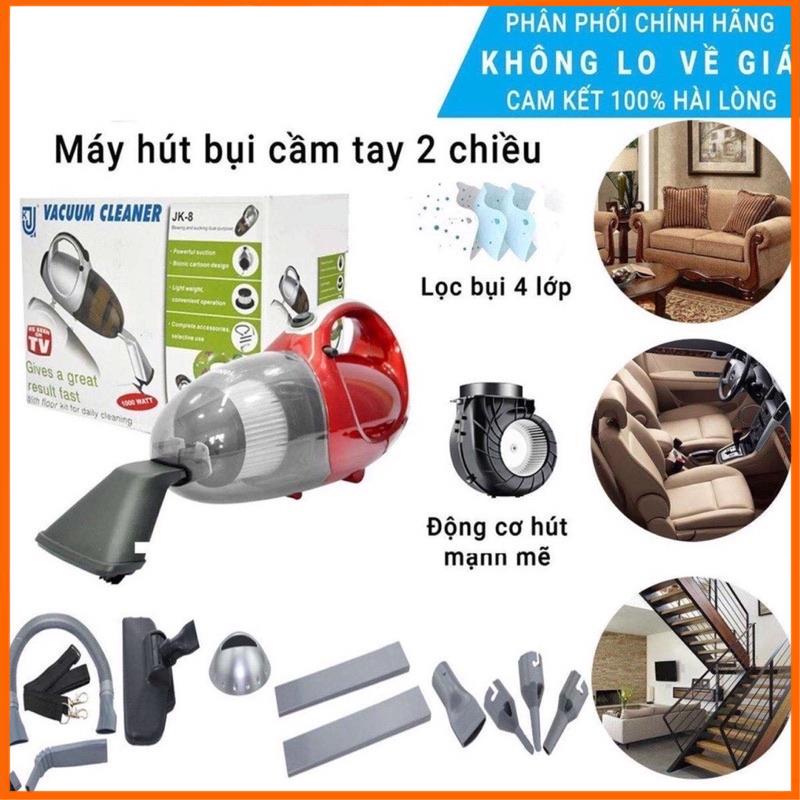 Máy Hút Bụi Cầm Tay Nhỏ Gọn Dùng Cho Gia Đình JK8 - Máy Hút Bụi Mini Cao Cấp Bảo Hành
