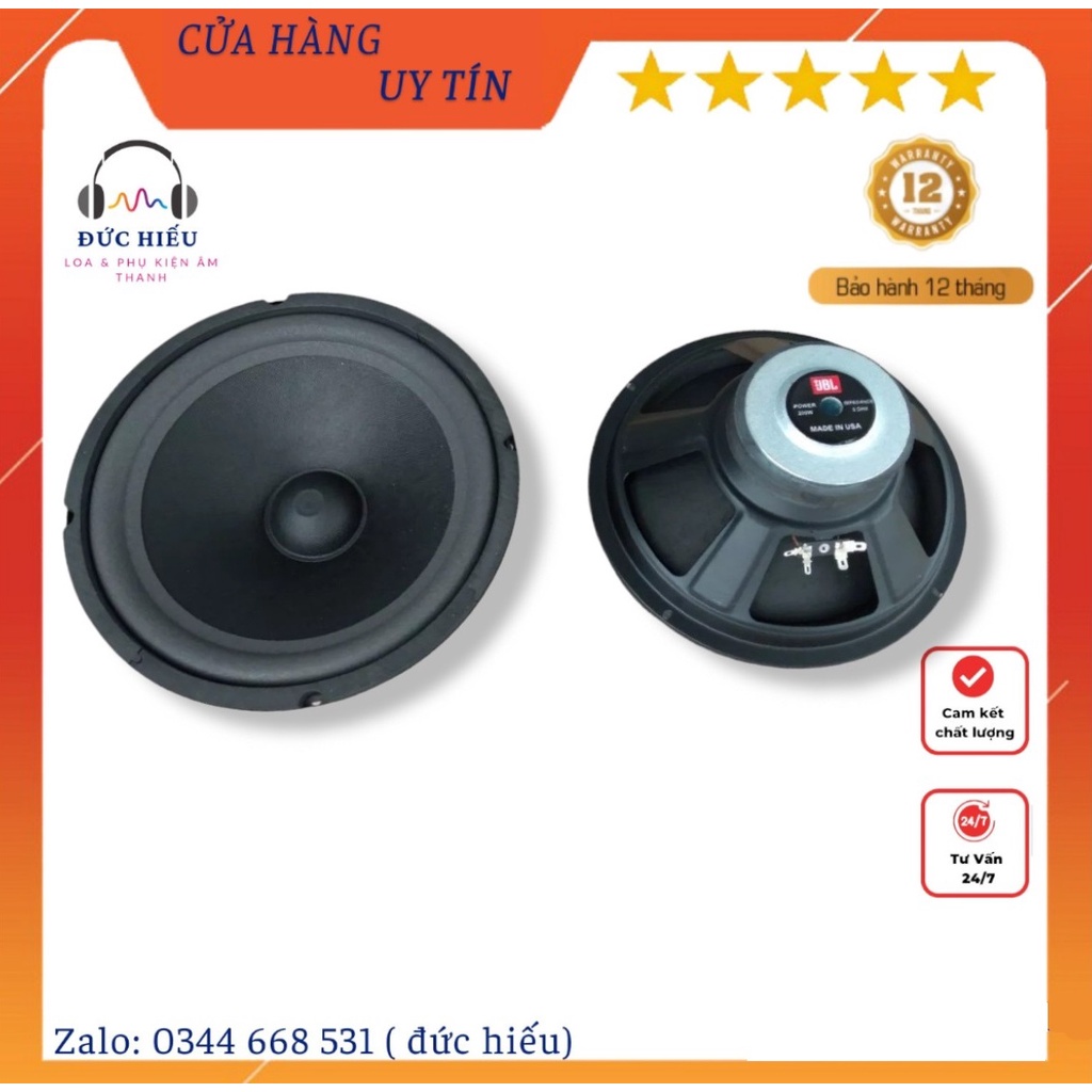 2 CỦ LOA BASS 25 JBL GÂN MÚT BASS RẤT ẤM KARAOKE CỰC HAY