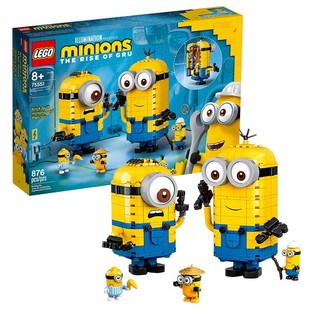 Mô hình lắp ráp đồ chơi a1221 minion phòng chứa bí mật - the rise of gru kiểu 75551