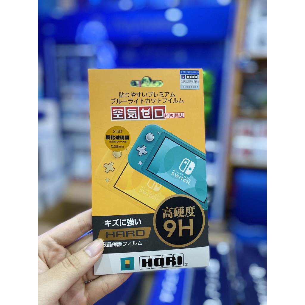 Miếng dán cường lực Nintendo Switch Lite