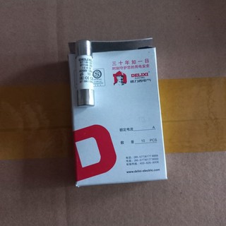 Combo 10 cầu chì sứ 10×38
