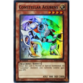 Constellar Acubens |EN| Super Rare