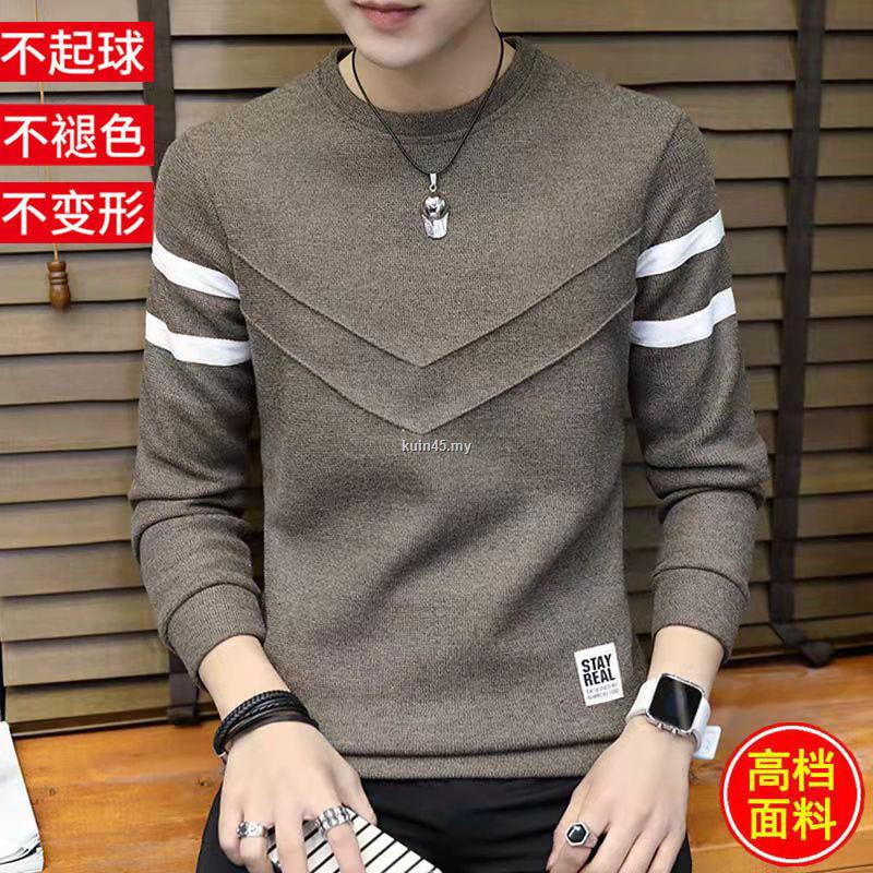 Add Set Áo Khoác Dệt Kim Lông Cừu Dệt Kim Mỏng Dài Tay Nhẹ Nhàng Cho Thanh Thiếu Niên