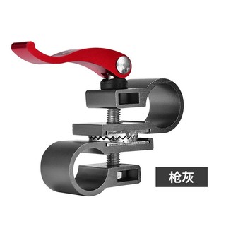 Pass ô dù xoay 360 độ hàng cao cấp, pat ô xoay 360 có size 19mm-22mm, 22mm -25mm