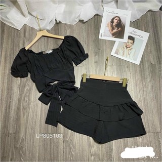(Mã NSF020250 giảm 50K) 🎉🎉 BỘ LƯNG NHÚN QUẦN BÈO🎉🎉