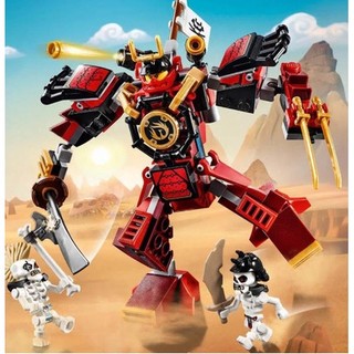 Bộ đồ chơi lắp ráp ninjago : siêu robot samurai titan mech 4in1