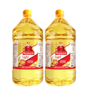 Combo 2 chai Dầu ăn Neptune Light (2L/chai)