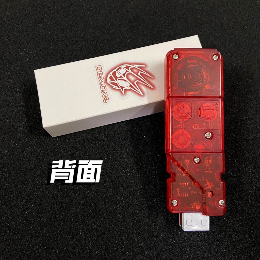 Đồ Chơi Nhân Vật Kamen Rider Dimons Memory Line Có Đèn Và Âm Thanh