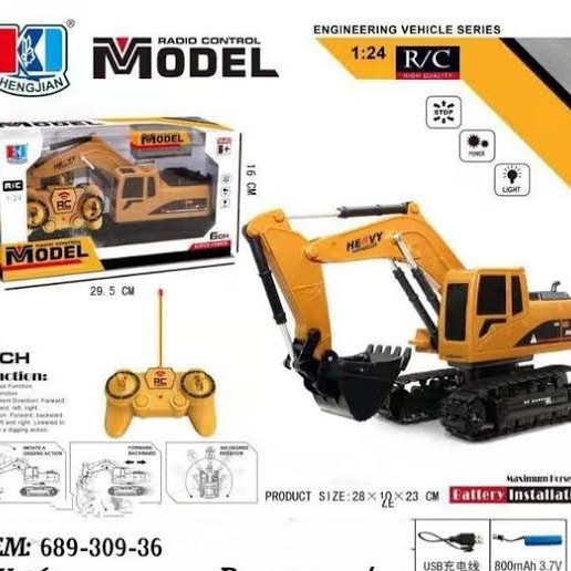 Đồ Chơi Xe Công Trường Điều Khiển Từ Xa Cho Bé