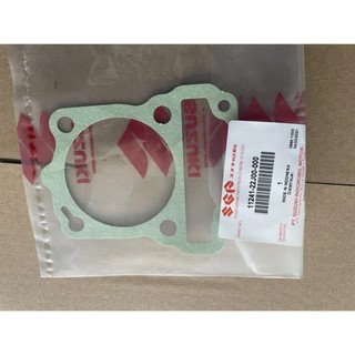 Ron chân cho dòng xe viva 115fi, shooter, smash 115 fi-hàng chính hãng
