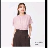 áo sơ mi cổ tròn Gu Nhật