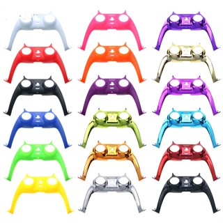 Vỏ BọC BảO Vệ Cho Tay CầM Chơi Game PS5 PS5