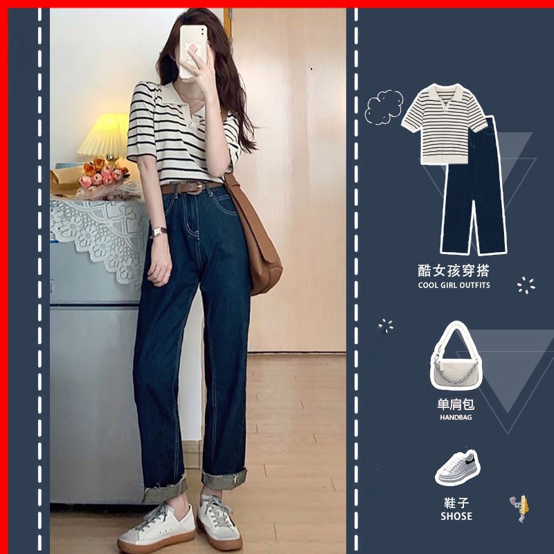 Bộ Trang Phục Hai Mảnh Gồm Áo Thun Và Quần Jean Họa Tiết Kẻ Sọc Thời Trang Hong Kong Cao Cấp Cho Nữ