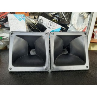 Họng Treble kích thước 16 x 16