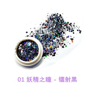Nhủ ẩn trang trí móng -sequin nail