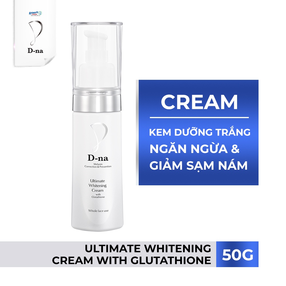 Kem dưỡng trắng toàn diện D-na Ultimate Whitening Cream (50g)