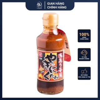 Tương chấm thịt nướng vị cay bell foods nhật bản 230g