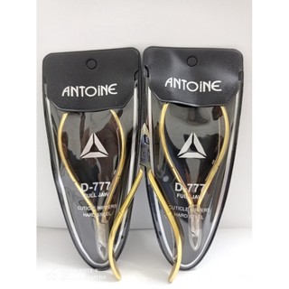 Kìm nhặt da D777 antoine, kềm cắt da antoine D777