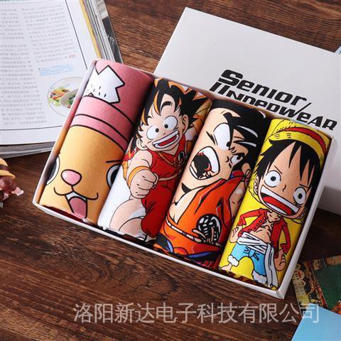 Quần Lót Nam Đùi Boxer Hoạt Hình Ngộ Nghĩnh Siêu Nhân Sudoku Luffy One Piece, Quần Sịp Nam Đùi Boxer Hài Hước Đẹp Độc Lạ
