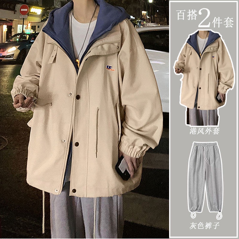 Hàng Có Sẵn Áo Khoác Giả Hai Lớp Có Mũ Trùm Dáng Rộng Phong Cách Hip Hop Mùa Thu Cho Nam