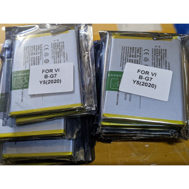 Pin linh kiện Vivo B-G7, Vivo Y3, Vivo Y11, Y12, Y15, Y17, U10, Z5x 4880, 5000mAh
