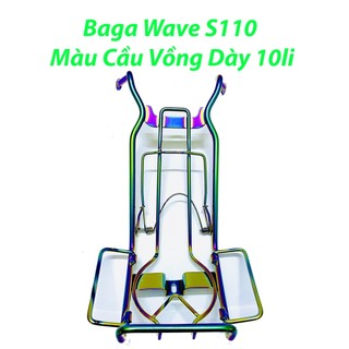 Baga wave s110 màu titan cầu vồng inox dày 10li cao cấp pkph