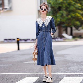 Đầm Denim Đuôi Cá Dáng Ôm Phong Cách Pháp Thời Trang Mùa Thu 2023 HC1