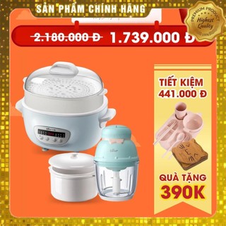 Combo nồi nấu chậm 2,5l bear và máy xay ăn dặm 0,6l bear nấu cháo, chưng yến bin