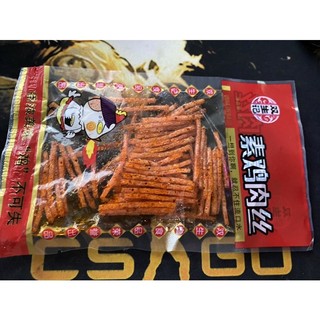 Hàng quà tặng Q Foods-nước ngọt mirrinda đá me