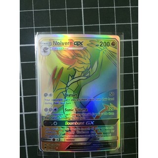 Thẻ Bài Pokemon GX Rainbow 🌈