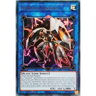 Sunvine Gardna |EN| Ultra Rare